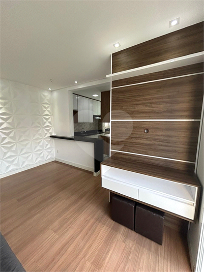 Venda Apartamento Campinas Jardim Novo Maracanã REO975667 18