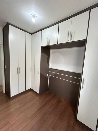 Venda Apartamento Campinas Jardim Novo Maracanã REO975667 12