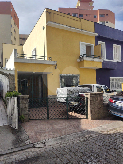 Venda Casa de vila São Paulo Bela Vista REO976122 3