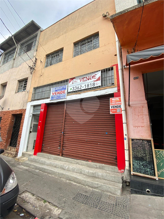 Venda Prédio inteiro São Paulo Bom Retiro REO976506 1