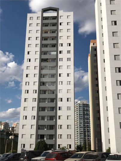 Venda Apartamento Jundiaí Anhangabaú REO976559 1