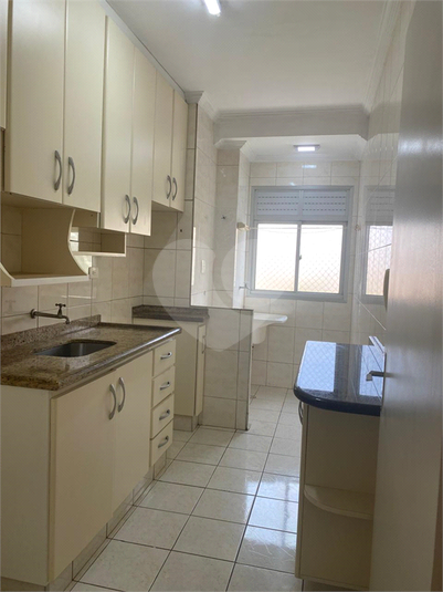 Venda Apartamento Jundiaí Anhangabaú REO976559 32