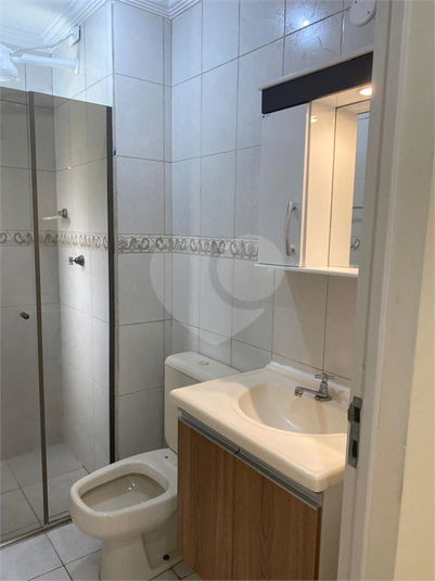 Venda Apartamento Jundiaí Anhangabaú REO976559 5