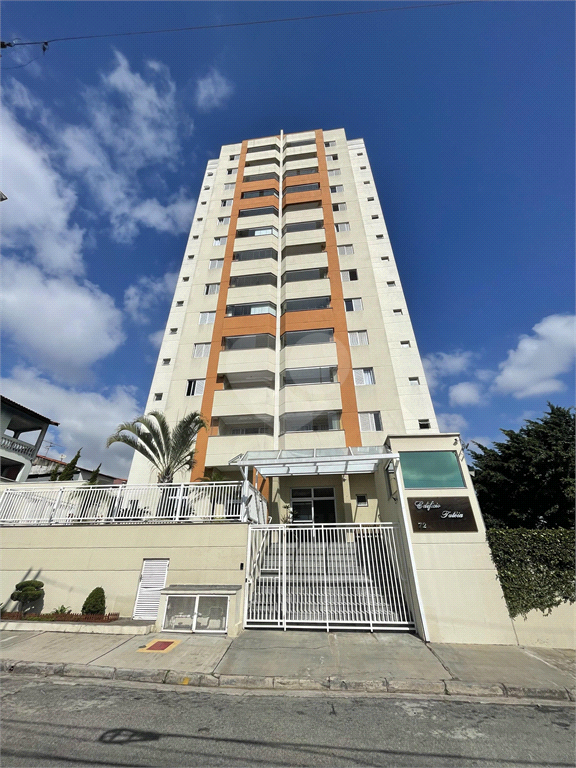 Aluguel Apartamento Santo André Jardim Santo Antônio REO977039 53