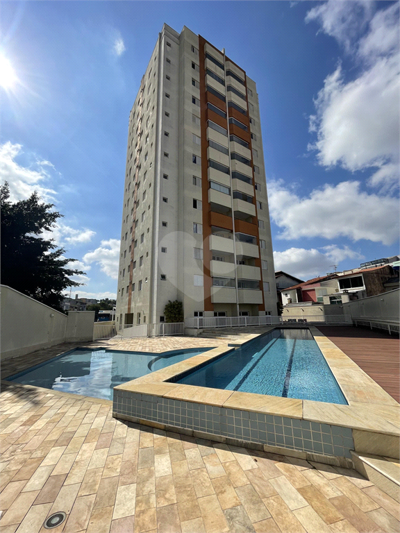 Aluguel Apartamento Santo André Jardim Santo Antônio REO977039 2