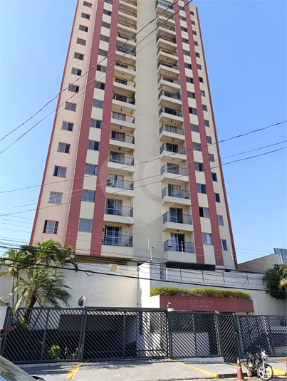 Venda Apartamento São Paulo Vila Jaguara REO977149 17