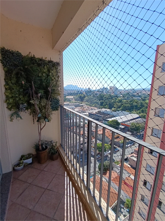 Venda Apartamento São Paulo Vila Jaguara REO977149 15