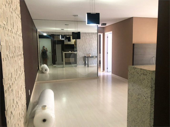 Venda Apartamento Jundiaí Jardim Ermida I REO977441 1