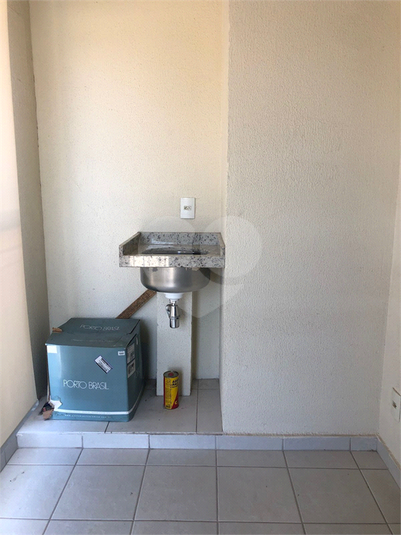 Venda Apartamento Jundiaí Jardim Ermida I REO977441 13