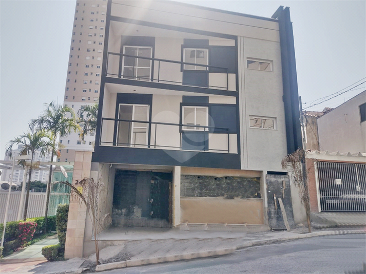 Venda Condomínio São Paulo Vila Dom Pedro Ii REO977693 1