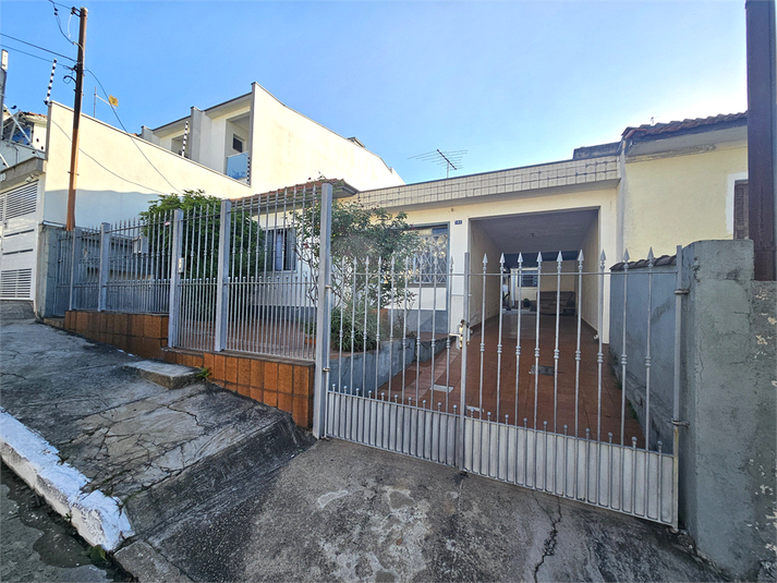 Venda Casa São Paulo Vila Darli REO977845 22