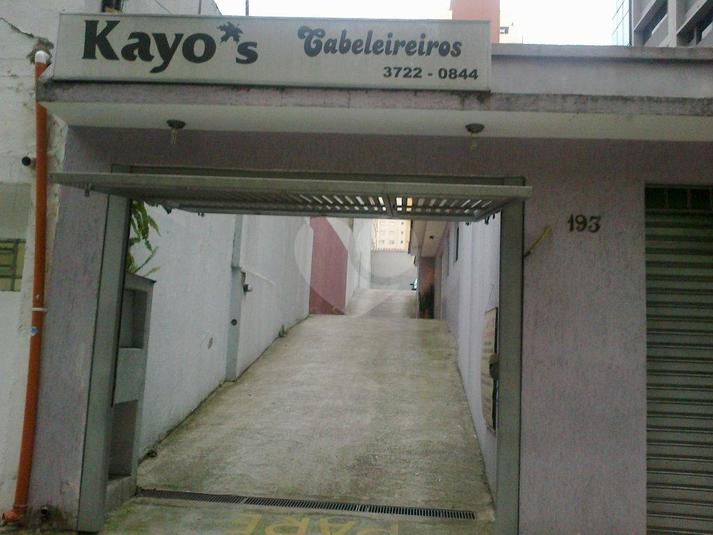 Foto REO97797