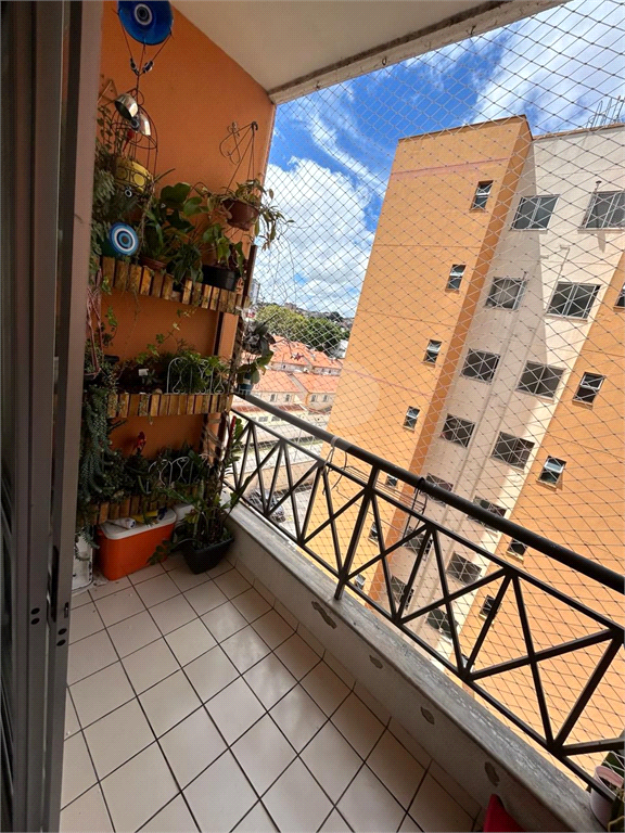 Venda Apartamento Mogi Das Cruzes Vila Rubens REO978077 4