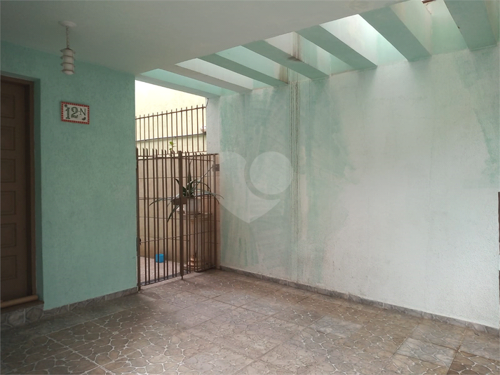 Venda Casa de vila São Paulo Água Branca REO978358 26