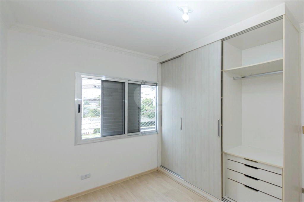 Venda Apartamento São Paulo Santo Amaro REO978455 12