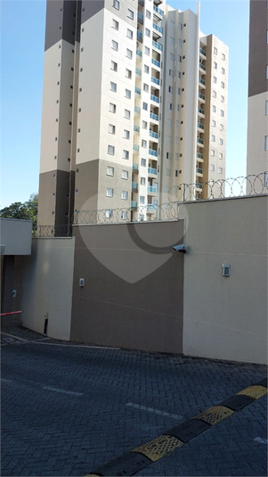 Venda Apartamento Indaiatuba Jardim Santiago REO978859 4