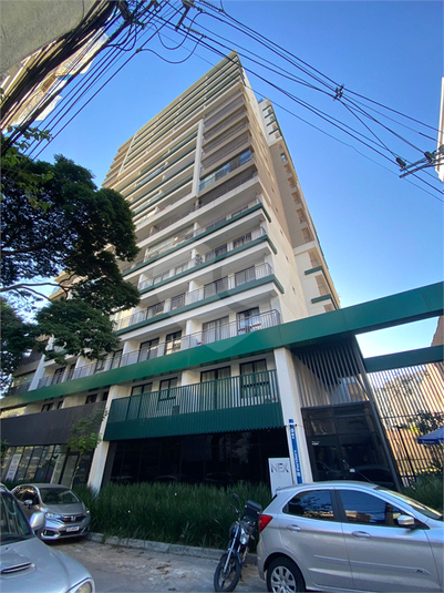 Aluguel Apartamento São Paulo Sumaré REO979024 3