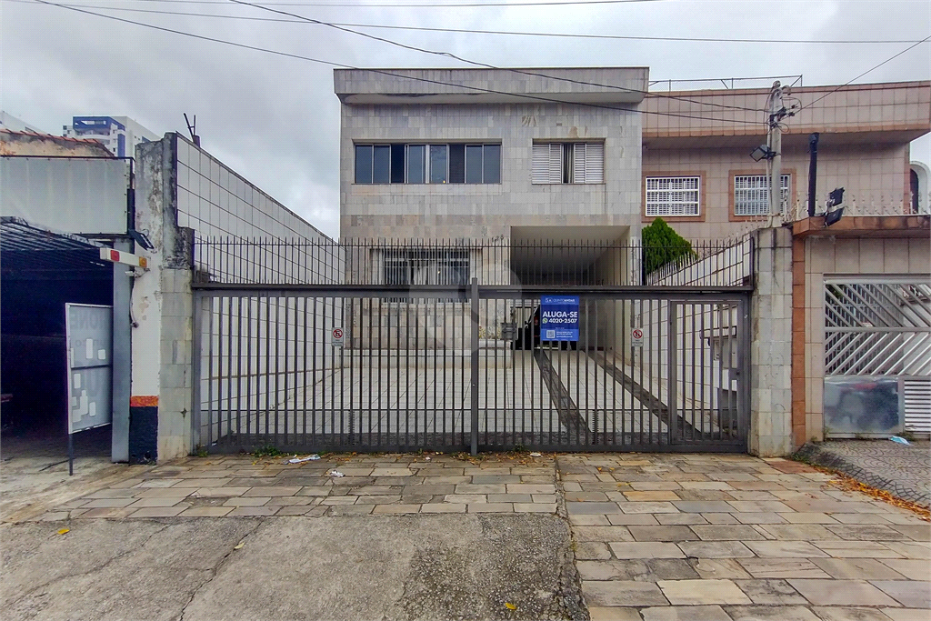 Venda Casa São Paulo Vila Deodoro REO979065 57