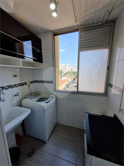 Venda Apartamento São Paulo Parque Residencial Da Lapa REO979151 9