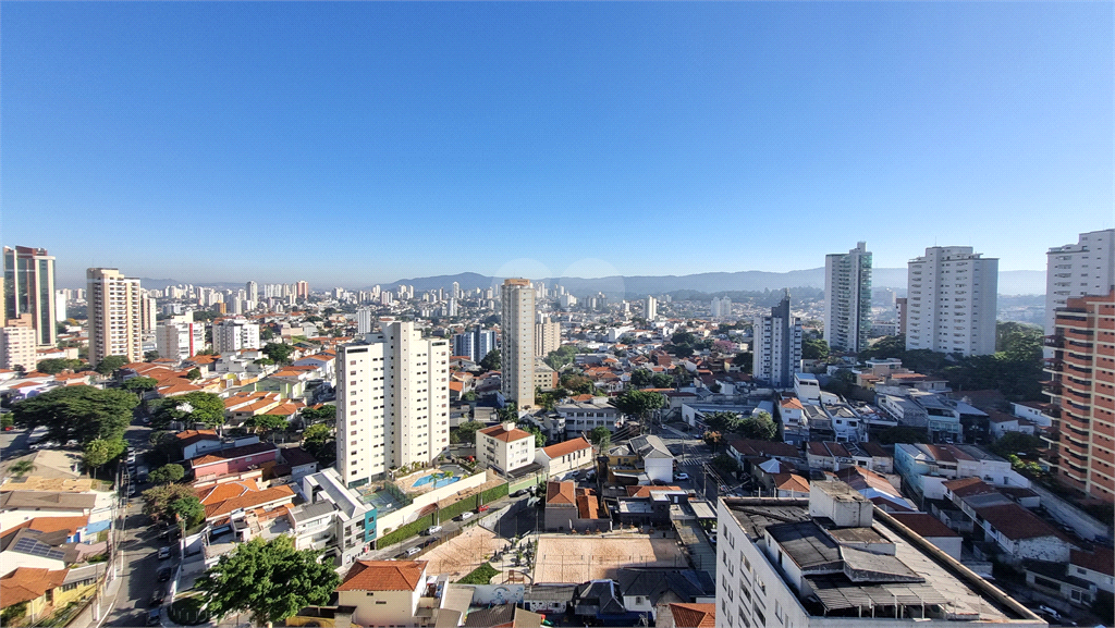 Venda Apartamento São Paulo Água Fria REO979163 18