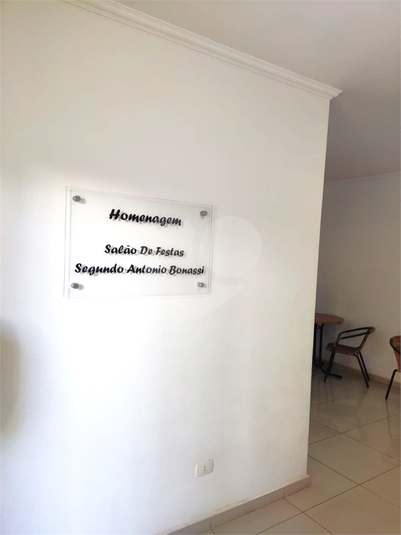 Foto REO979233