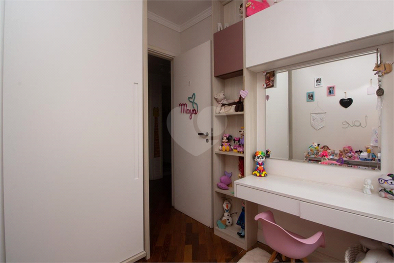 Venda Apartamento São Paulo Vila Oratório REO979251 16