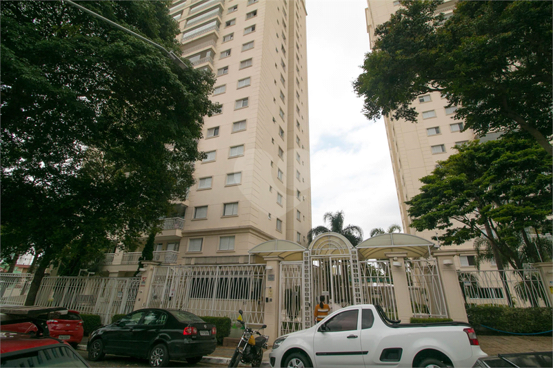 Venda Apartamento São Paulo Vila Oratório REO979251 54