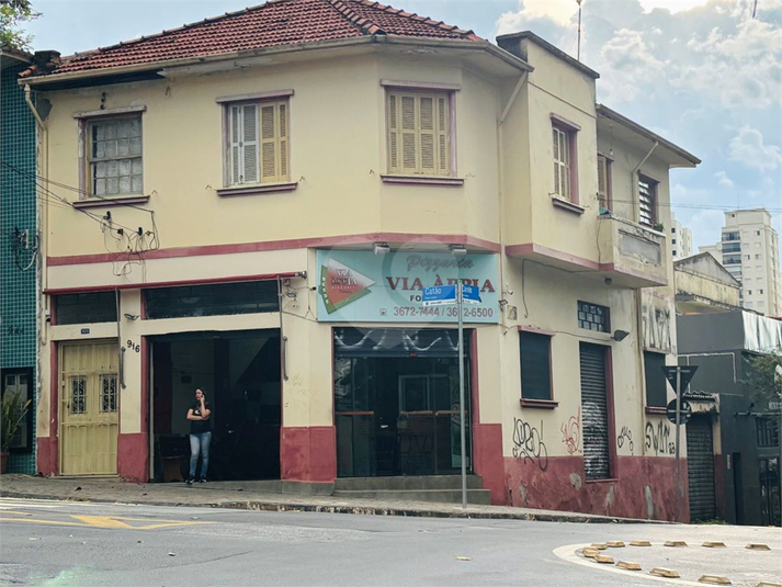 Venda Sobrado São Paulo Vila Romana REO981347 1