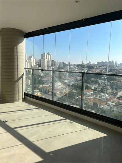 Venda Apartamento São Paulo Vila Nova Conceição REO982249 19