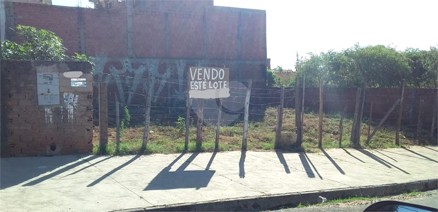 Venda Terreno Bauru Vila Industrial REO982281 13