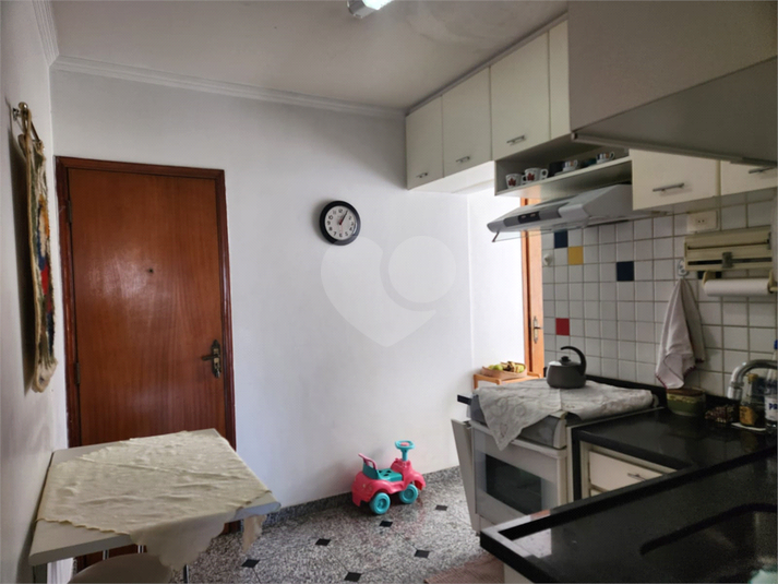 Venda Apartamento São Paulo Santo Amaro REO982657 8