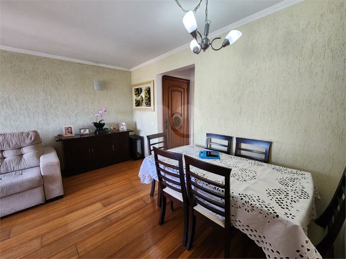 Venda Apartamento São Paulo Santo Amaro REO982657 3