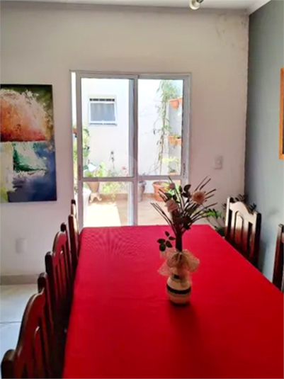 Venda Casa Campinas Parque Imperador REO983815 5