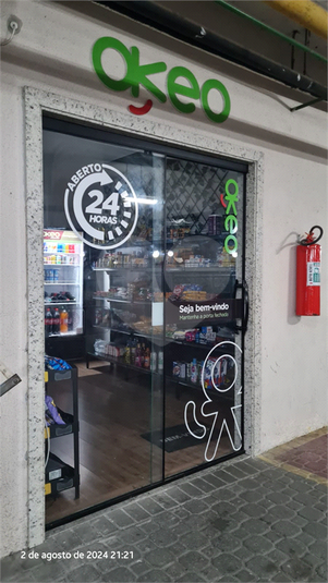 Foto REO984214