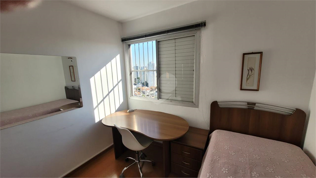 Venda Apartamento São Paulo Vila Gumercindo REO984254 16