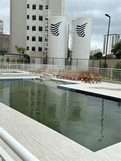 Venda Apartamento São Paulo Várzea Da Barra Funda REO984403 22