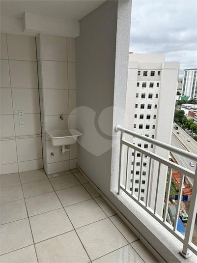 Venda Apartamento São Paulo Várzea Da Barra Funda REO984403 4