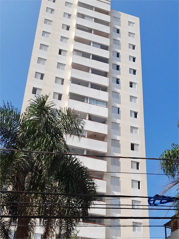 Venda Apartamento São Paulo Vila Dom Pedro Ii REO984554 34