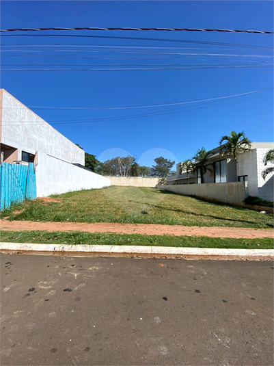 Venda Terreno Bauru Residencial Villa Dumont Ii REO985014 11