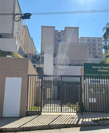 Venda Apartamento São Paulo Jardim Recanto Verde REO985149 19