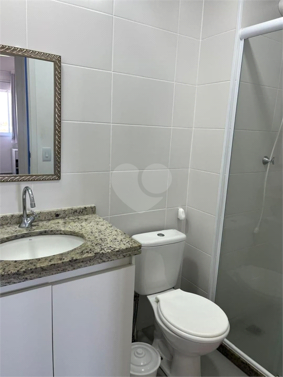 Venda Apartamento Bauru Residencial Parque Granja Cecília B REO985681 19