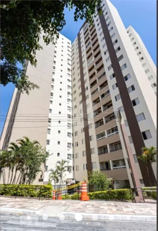 Venda Apartamento São Paulo Vila Nova Cachoeirinha REO985849 1