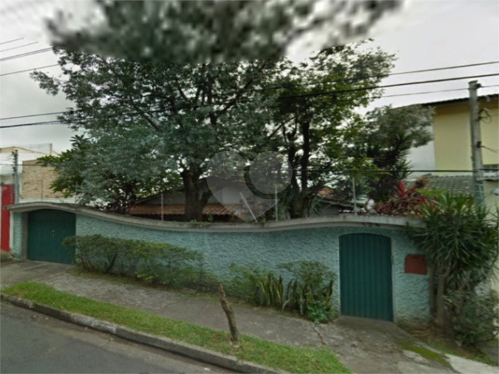 Venda Casa São Paulo Jardim Da Saúde REO986076 2