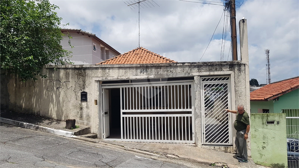 Venda Terreno São Paulo Vila Nova Mazzei REO986181 16