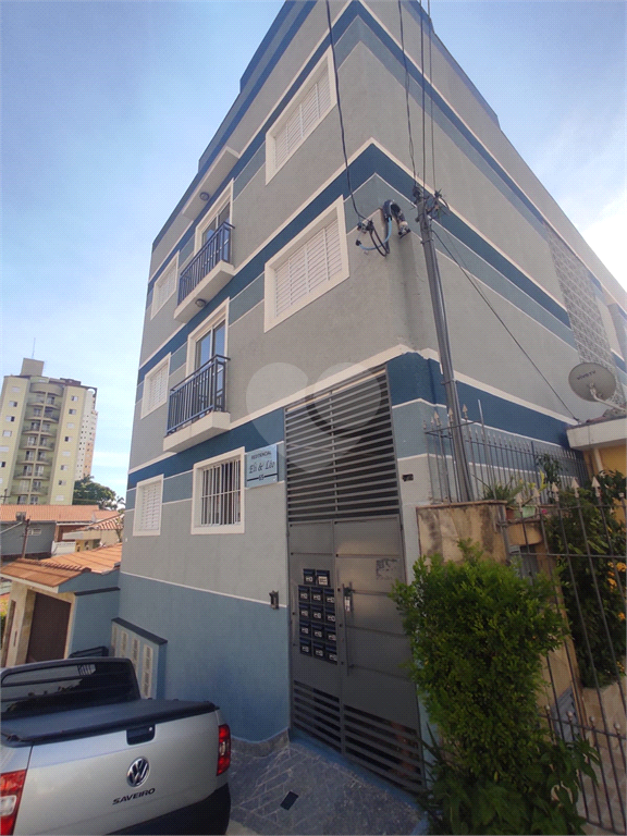 Venda Apartamento São Paulo Vila Dom Pedro Ii REO986301 12