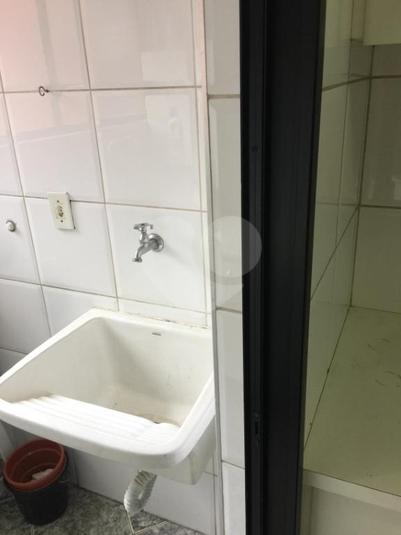 Venda Apartamento São Paulo Vila Andrade REO98697 14