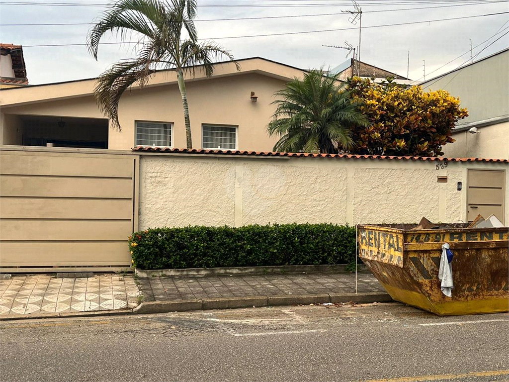 Aluguel Casa térrea Sorocaba Jardim América REO987294 2