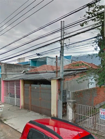 Venda Casa São Paulo Santo Amaro REO987449 1