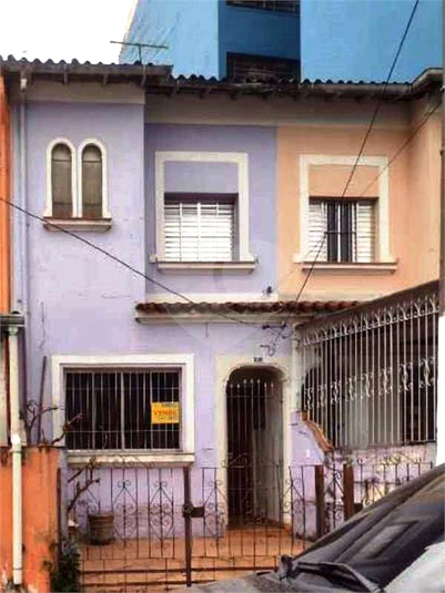 Venda Sobrado São Paulo Mooca REO987947 1