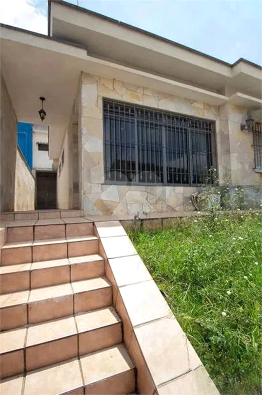 Venda Casa São Paulo Parque São Domingos REO988472 45